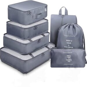 7 PCS STORAGE BAG Grey